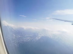 Камчатка 2021 - 20210710_002.jpg 20210710_002.jpg